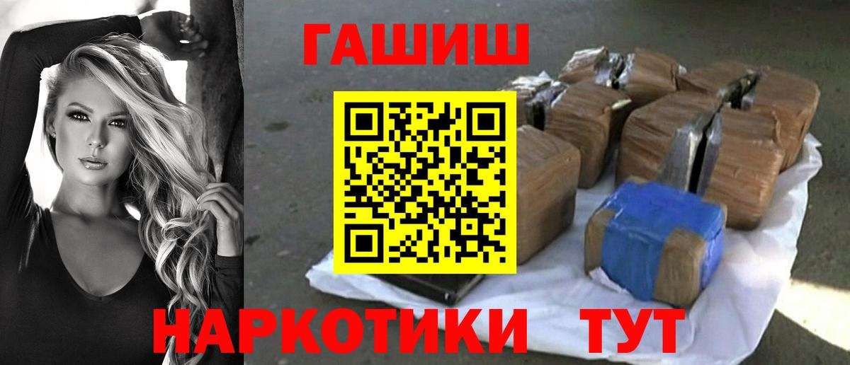 Гашиш  Новоалександровск  Канабис  Героин  КОКАИН  МАРИХУАНА  Меф кристаллы  Вход с VPN  MDMA 