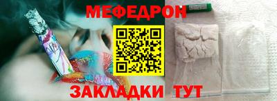 ГАЛЛЮЦИНОГЕННЫЕ ГРИБЫ Волжск