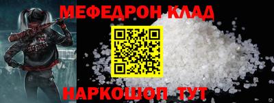 ГАЛЛЮЦИНОГЕННЫЕ ГРИБЫ Волжск
