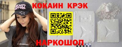 дистиллят марихуана Волгодонск