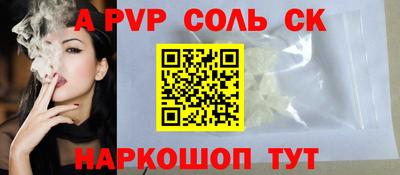 дистиллят марихуана Волгодонск