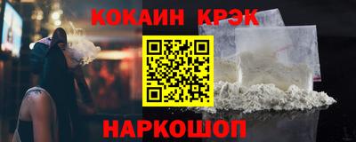 ГАЛЛЮЦИНОГЕННЫЕ ГРИБЫ Волжск