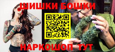 ГАЛЛЮЦИНОГЕННЫЕ ГРИБЫ Волжск