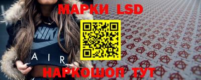 дистиллят марихуана Волгодонск