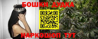 ГАЛЛЮЦИНОГЕННЫЕ ГРИБЫ Волжск