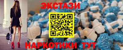 дистиллят марихуана Волгодонск
