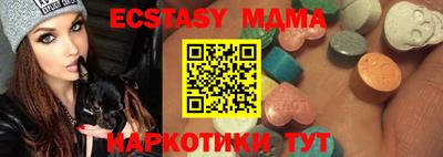 дистиллят марихуана Волгодонск
