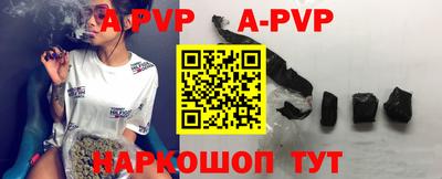 ГАЛЛЮЦИНОГЕННЫЕ ГРИБЫ Волжск