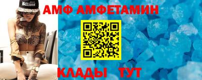 дистиллят марихуана Волгодонск