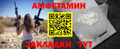 дистиллят марихуана Волгодонск