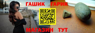 дистиллят марихуана Волгодонск