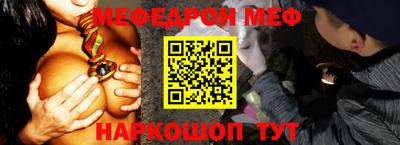 ГАЛЛЮЦИНОГЕННЫЕ ГРИБЫ Волжск