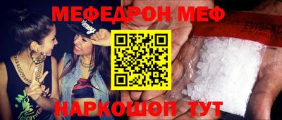 дистиллят марихуана Волгодонск