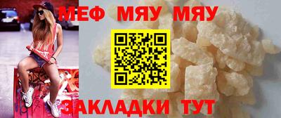 дистиллят марихуана Волгодонск