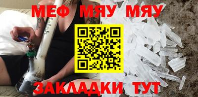 дистиллят марихуана Волгодонск